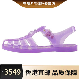 Gucci (gucci) buckle crystal transparent fashion sandals women's purple with original shoe box 38