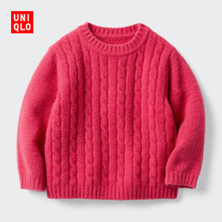 Uniqlo infant and toddler souffle yarn machine washable sweater souffle 478832 16 red 90