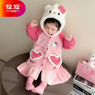 Bala suitable for girls coral velvet pajamas 2025 new autumn and winter children's pajamas plus velvet girl baby method pink 90cm