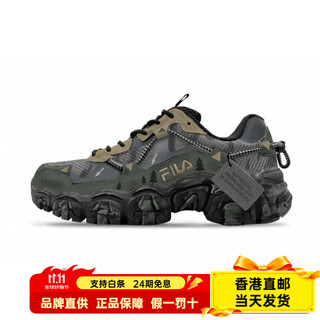 Fila autumn and winter customized sneakers fluid green forest wasteland style outdoor function advanced niche fashion trend wear-resistant black green 38