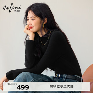 Eifini jiang xin endorsed all cashmere basic turtleneck pullover skin-friendly cashmere sweater top for women autumn new style black s 80-100jin jin is equal to 0.5 kg