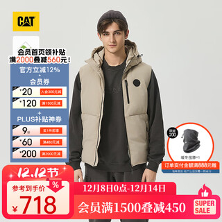 Carter carter's new men's outdoor windproof, water-repellent, anti-fouling, three-proof and anti-drilling velvet basic down vest, the same style as the shopping mall, gray l