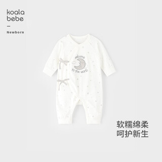 Koala nose newborn moon welcome to the new world newborn soft pure cotton cute strappy harness
