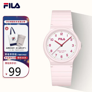 Fila christmas gift student watch mechanical silent pointer waterproof sports children's watch 6586-006