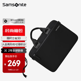 Samsonite laptop bag business men's and women's shoulder briefcase 14-inch apple notebook bag large capacity document bag