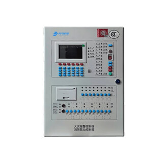 Qade bird alarm linkage host qb-jbf-51s01 wall-mounted fire alarm fire linkage controller jbf51s01