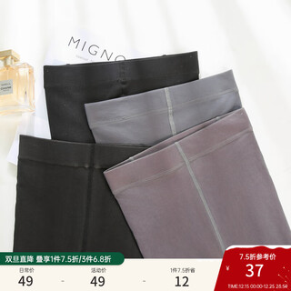 Xianlixiu new winter plus size women's fat mm elastic shaping tight leggings high waist foot-stepping pantyhose 5760 black large size one size fits all