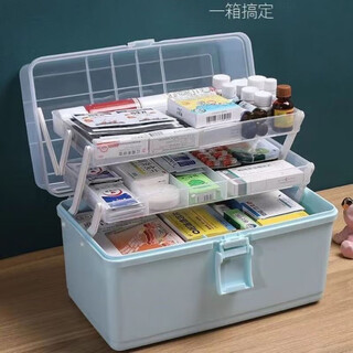 Oemg multifunctional hardware car electrician multi-layer folding storage box three-layer tool box industrial grade home art box thick upgraded three-layer compartment design * thickened material * durable