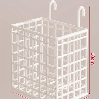 Yusenyi cup taker high-end water cup storage tea cup desktop paper cup holder white hanging basket