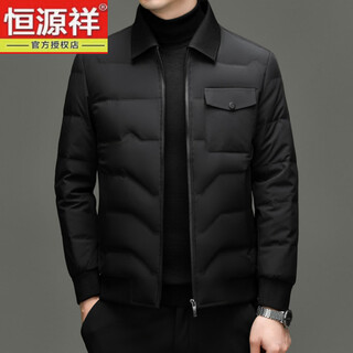 Hengyuanxiang down jacket men's lightweight winter fashion warm duck down shirt jacket middle-aged men's casual dad wear black xl 180/100a