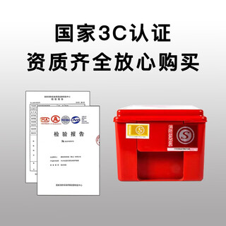 Xing'an fire fighting mask tzl30 escape mask gas mask filtering self-rescuing respirator 3c certification annual inspection package huan'an 3c certification (applicable to various places)