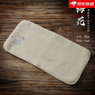 Perfect cotton and linen tea towel, thickened, absorbent, hand-painted embroidered zen tea cloth, hand-painted plum blossom tea towel_28cm*15cm