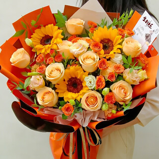 Xinyi new year's day flower express roses, sunflowers, carnations bouquets birthday gifts delivered nationwide in the city korean mixed and matched bouquets - sunshine style