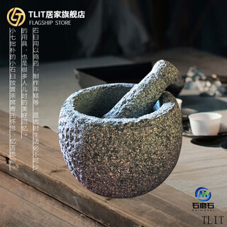 Tlit natural bluestone stone mortar garlic pounder household medicine jar garlic masher tea dipping grinder retro tea art ornaments outer diameter 16/cm suitable for home use