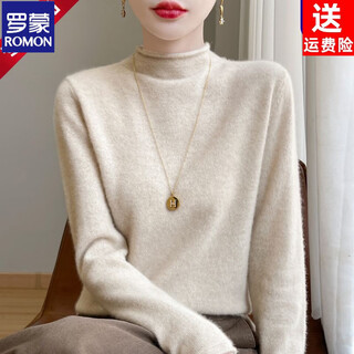 Romon soft waxy curled cardigan for women, solid color simple bottoming sweater, autumn and winter korean style versatile wide half turtleneck sweater, raw velvet rice, non-pilling fabric s (95jin jin is equal to less than 0.5 kg)