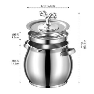Jieyunmao stainless steel lard tank with filter and double ears household large-capacity oil cylinder with lid, storage tank, oil basin, high temperature resistance, special oil tank for cooking lard 1 point 5l, high temperature resistance, dustproof with lid