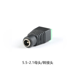Dc power plug and socket 002/005 3.5-1.1/1.35 5.5-2.1/2.5mm dc high temperature resistant 5.5-2.1 female/adapter no specifications