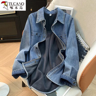 Woodpecker velvet denim shirt for women in autumn and winter new style casual retro layering loose warm thickened one-piece velvet top trendy blue velvet version 86003 s 80-105jin jin equals 0.5 kg