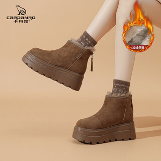 Cardan road thick-soled round-toe short boots for women 2025 winter new heightening, lightweight, durable, thickened and warm snow boots for women without squeezing feet