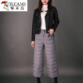 Woodpecker down pants women's outer wear 2025 new winter mother's knee pads to protect against cold artifact high-waisted nine-point straight thermal cotton pants gray wide-leg down pants s suitable for 7-90 jin jin equals 0.5 kg