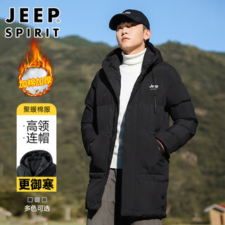 Jeep spirit jeep cotton jacket men's winter thickened warm hooded mid-length cotton jacket casual down cotton jacket for men
