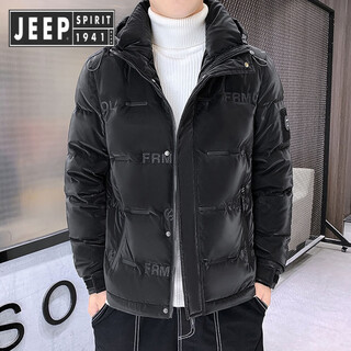 Jeep spirit jeep down jacket men's winter trendy brand 2025 hooded thickened work clothes handsome warm and cold weather clothing versatile outer 8003 down jacket black 3xl