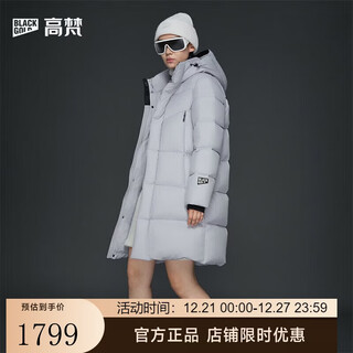 Govan black gold goose down jacket function 5.0 six plates 2025 new men and women same style thickened down jacket purple gold no. 3 s