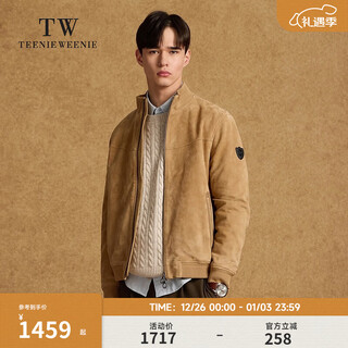 Teenie weenie bear men's jacket winter simple style trendy short stand collar casual jacket medium khaki l 175