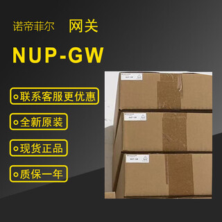 Notifier nup-gw gateway nfs2-3030 new nup-gw gateway_tax not included