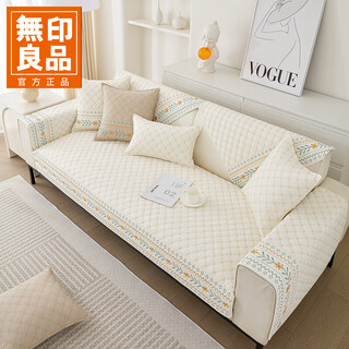 Muji class a maternal and infant grade pure cotton sofa cushion 2025 new leather sofa special cover cloth anti-slip cover 90*180cm