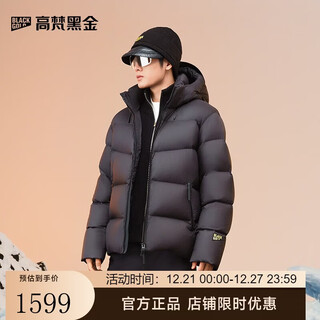 Govan schwarz-goldene gänsedaunenjacke lei zongs gleiche funktion 4.0 five grid neue kurze herren-daunenjacke haute couture ritter schwarz l