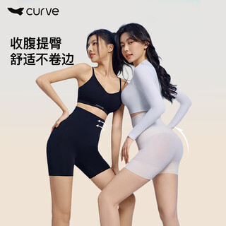 Curvature clouds belly controlling butt lifting pants seamless warm underwear women's shaping waist high waist bottoming safety pants skin color l