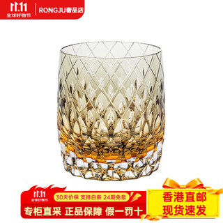 Kagami edo kiriko kasa inner room enlei wine glass and set 330ml 330ml