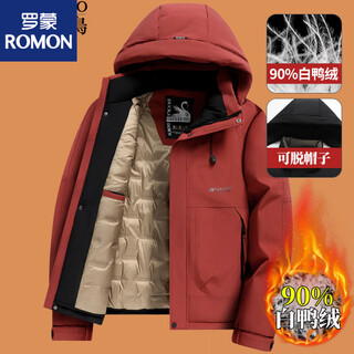 Romon middle-aged and elderly men's down jacket thickened 2025 new dad winter hooded warm winter jacket burgundy xl suitable for 115-130 jin jin equals 0.5 kg