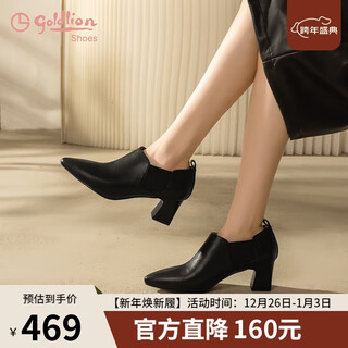 Goldlion women's shoes cowhide mid-heel ankle boots commuting high heels pointed toe thick heels deep mouth single shoes women g661340089 black 36