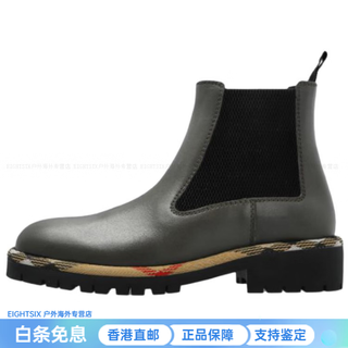 Burberry (burberry) leather round toe sleeve short chelsea boots 4cm women's green new year's gift green 39 with original shoe box