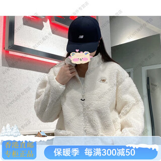 New balance men's and women's casual spring and autumn versatile sports jacket work jacket trendy official flagship authentic wj33320-l