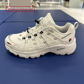 Fila fashion brand women's shoes 25 years winter style zhao lusi same style sports shoes t12m541532 t12w541532fbc ming/caviar gray women's shoes 36