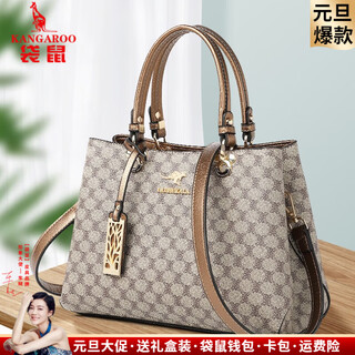 Kangaroo cara new year women's handbag genuine leather mom bag 2025 new crossbody bag temperament women's bag for mother's day gift diamond bronze color gift box + hand bag