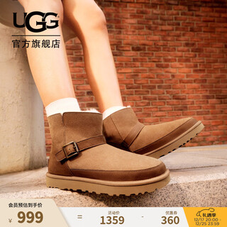 Ugg autumn new women's comfortable and warm buckle flat casual classic mini short snow boots 1174512 che | maroon 39. for sizes 39 and below, it is recommended to take one size up.