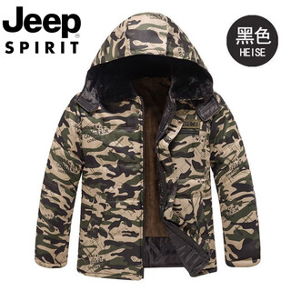 Jeep international brand winter labor protection cotton clothes men's short cotton clothes work clothes plus velvet thickened coldproof camouflage cotton jacket black single piece cotton clothes xl 180 110-130jin jin is equal to 0.5 kg