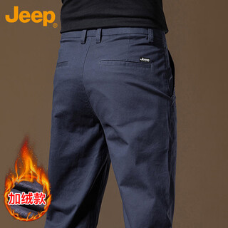 Jeep jeep casual pants men's winter business pants men's straight pants loose trendy men's pants navy blue plus velvet 34