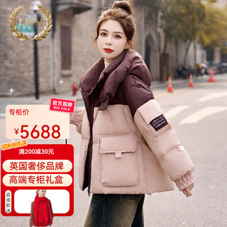 Lism shopping mall same style high-end down jacket super good-looking color-blocked short down jacket women's small bun pink brown xl