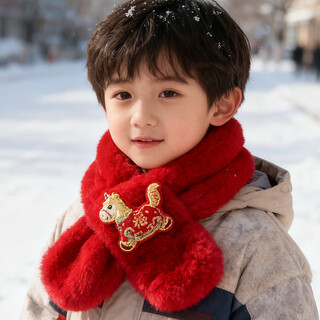 Tuzun new year children's scarf chinese red scarf national style cartoon horse new year scarf imitation rabbit fur festive baby scarf red-new year blessing pony