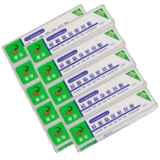 Silicone water silicone adhesive silicone glass metal transparent soft high temperature resistant quick drying waterproof sealing crown brand 10 pieces