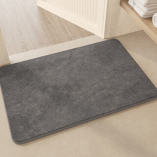 Fantasy thickened super soft bathroom floor mat absorbent toilet foot mat toilet bathroom non-slip household carpet door floor mat dark gray 2cm super soft thickened 45cmx70cm 2 pieces save more