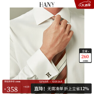 Hany (hany) 200-count windsor collar no-iron french shirt men's long-sleeved cufflinks men's business suit white shirt winter casaman pure white 200-count ready-to-wear no-iron 41