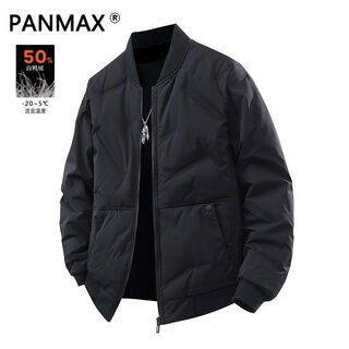 Panmax new men's winter down jacket thickened baseball collar casual jacket warm and coldproof down jacket black 3xl recommended 148-165 jin jin equals 0.5 kg
