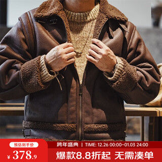 Кожаная куртка-бомбер madden american retro b3, цельная меховая бархатная утолщенная мотоциклетная замшевая куртка, мужская зимняя коричневая s