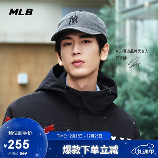 MLB帽子男女棒球帽【明星张凌赫同款】鸭舌帽软顶送礼3ACPVV14N